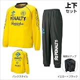 PENALTY(ペナルティ) ピステ 上下セット (PNW91AP)