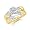 14K Yellow and White 2 Tone Gold Round-cut Diamond Women's Engagement Ring and Wedding Band 2 Pieces Bridal Set (0.28 CTW., G-H Color, SI1-2 Clarity) - Size 4