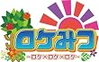ロケみつ ～ロケ×ロケ×ロケ～　桜　稲垣早希の西日本横断ブログ旅 13　ウマの巻 [DVD]