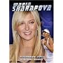 Maria Sharapova 2010 Wall Calendar 49D-10