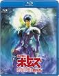 ���b�R���{�g���Y �y�[���[���E�t�@�C���Y ����� [Blu-ray]