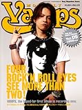 MONTHLY Vamps Vol.09 (SONY MAGAZINES ANNEX 第 493号)-