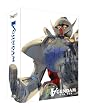 G-SELECTION ∀ガンダム DVD-BOX 【初回限定生産商品】