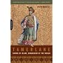 Tamerlane: Sword of Islam, Conqueror of the World
