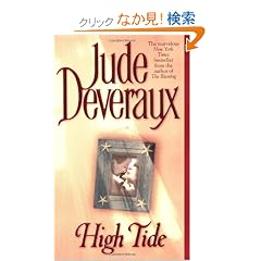 High Tide