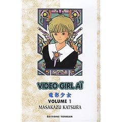 Vid�o Girl A�, Tome 1 :