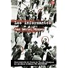 Los informantes (Spanish Edition)