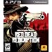 Red Dead Redemption