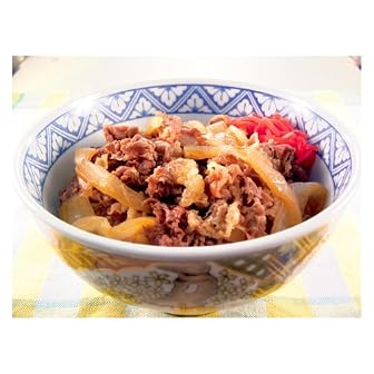 業務用 牛丼の具 185g ロイヤルシェフ