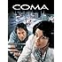 Coma (1978)