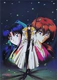 Rurouni Kenshin Poster HC114