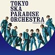 Image of PARADISE BLUE