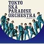 PARADISE BLUE