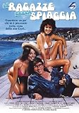 Strandhasen / The Beach Girls  [ Italienische Fassung, Keine Deutsche Sprache ] - Adam Roarke