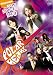 DVD : The Naked Brothers Band: Polar Bears