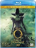 �I�Y �͂��܂�̐킢 3D�X�[�p�[�E�Z�b�g(3���g/�f�W�^���R�s�[�t��) [Blu-ray]
