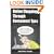 Online Shopping Through Consumers' Eyes: A Study of Online Users' Responses to 107 Questions