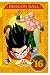 DRAGON BALL #16