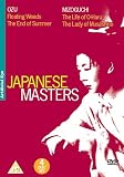 The Japanese Masters Collection