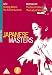 The Japanese Masters Collection