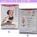 �ޥޥ襬��DVD��