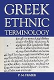 Greek ethnic terminology