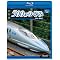 ���͂̉��Ɖf���Ŋς�A�^�]���W�] on Blu-ray