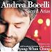 Andrea Bocelli: Sacred Arias