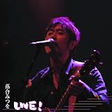『落合みつを LIVE!』