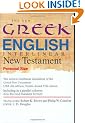 The New Greek-English Interlinear New Testament: A New Interlinear Translation of the Greek New Testament, United Bible Societies' Fourth, Corrected ... Standard Version, Testament (Personal Size)