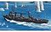1/700 �E�H�[�^�[���C���V���[�Y �쒀�� �ᕗ(1945)