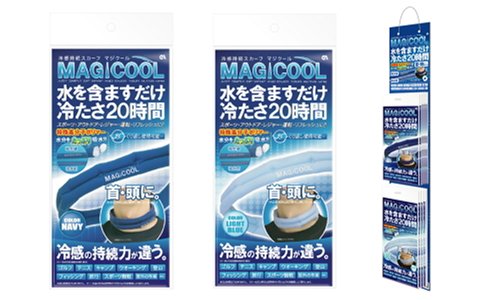 Cover image : マジクール(MAGICOOL)ライトブルー