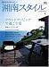 ����������magazine�� (Vol.22) (������å� (1052)) 