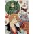 �L�G�\���q�䉾���� 2�� (�˂��ς񂿃R�~�b�N�X)