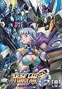スーパーロボット大戦OG ジ・インスペクター 8 [DVD]