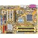 Electronics : ASUS P5B Motherboard