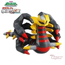 Giratina (Origin Form) (MC-87) - Pokemon Monster Collection 2" Mini Figure (Japanese Imported)