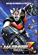 Mazinger Z - Volumen 1 En Espanol