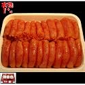 ★番外品明太子★《上切れ　辛子明太子》たっぷり１㌔（500g&times;2）[067-217]上切1000N