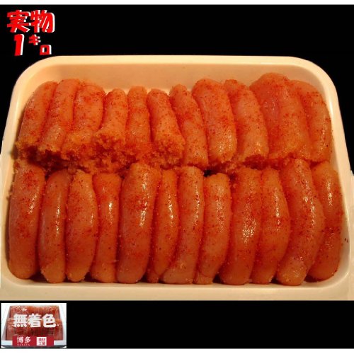 ★番外品明太子★《上切れ　辛子明太子》たっぷり１㌔（500g×2）[067-217]上切1000N
