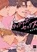 ドラッグレス・セックス【電子限定特典付き】 (バンブーコミックス 麗人セレクション)