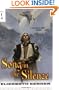 Song In The Silence: The Tale of Lanen Kaelar