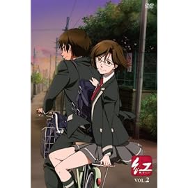 紅 2