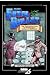 Books : The Fatal Bullet (Treasury of Victorian Murder (Graphic Novels))