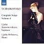 Tchaikovsky: Songs (Complete), Vol. 4