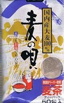 Marubishi Caffeine Free Mugicha - 50 Large Tea Bags - 100% Japanese Mugi Cha Barley Tea
