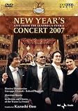 Various: New Years Concert 2007 [DVD] [NTSC]