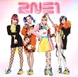 �uGO AWAY(DVD(2NE1 TV���^)�t)�y2NE1�z[AVCY-58008/B]�v