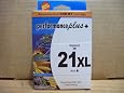 Genuine IJR Performance Plus Remanufactured HP #21XL High Yield Black (CH569AN) in IJR factory sealed foil.