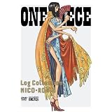 ONE PIECE Log  Collection  “NICO・ROBIN" (初回限定版) [DVD]